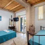 Apartamento Agnanti *