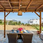 Agnanti Apartamento