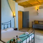Apartamento Agnanti