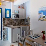 Apartamento Agnanti *