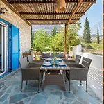 Agnanti Apartamento *